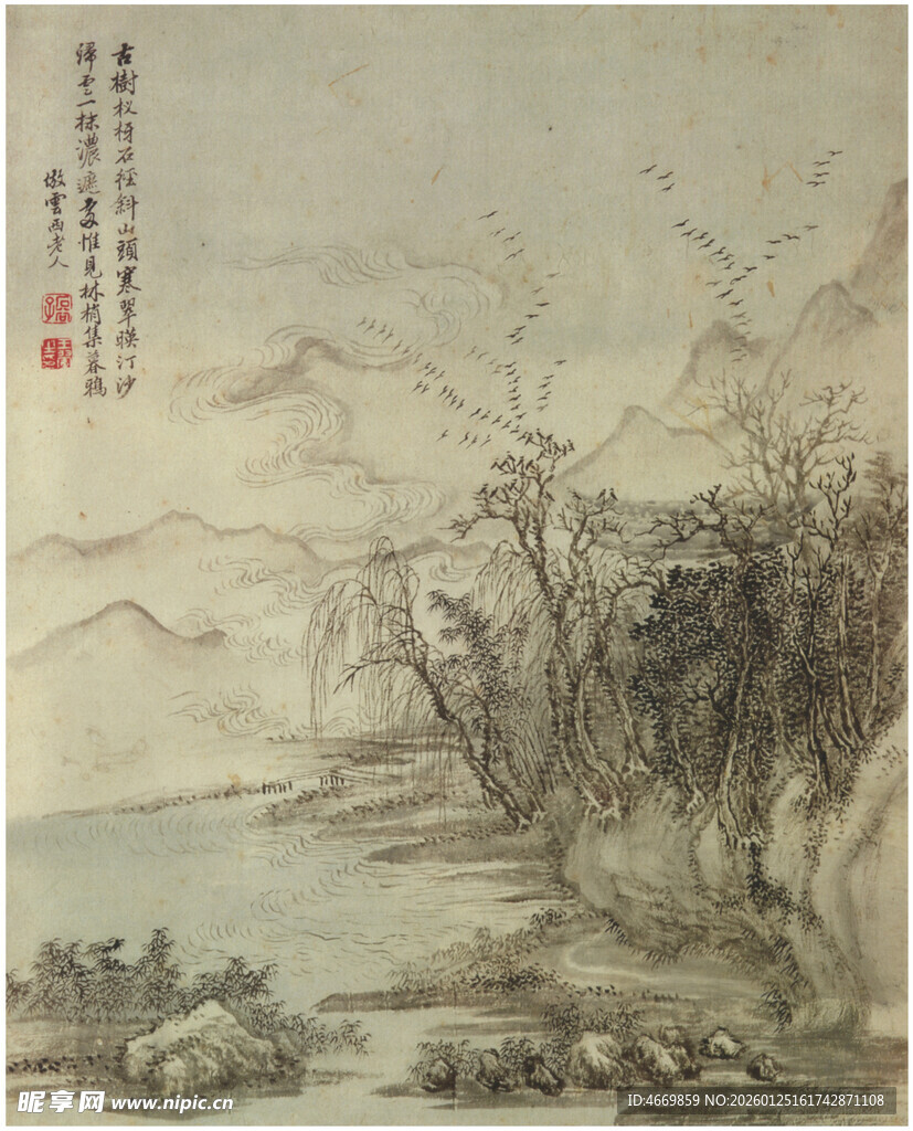 水墨山水古画意境图