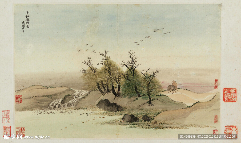 古代山水风景图