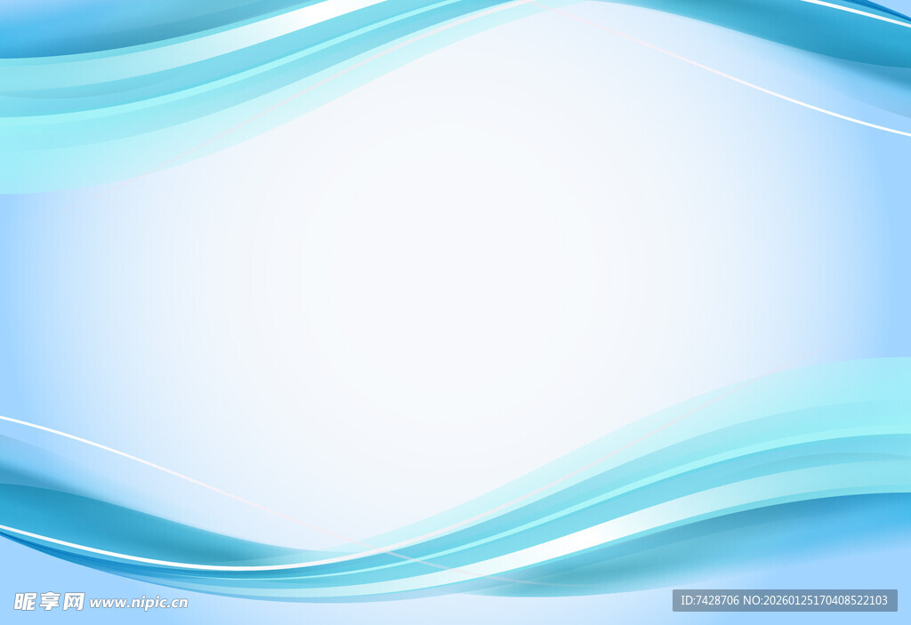 蓝色渐变波浪背景