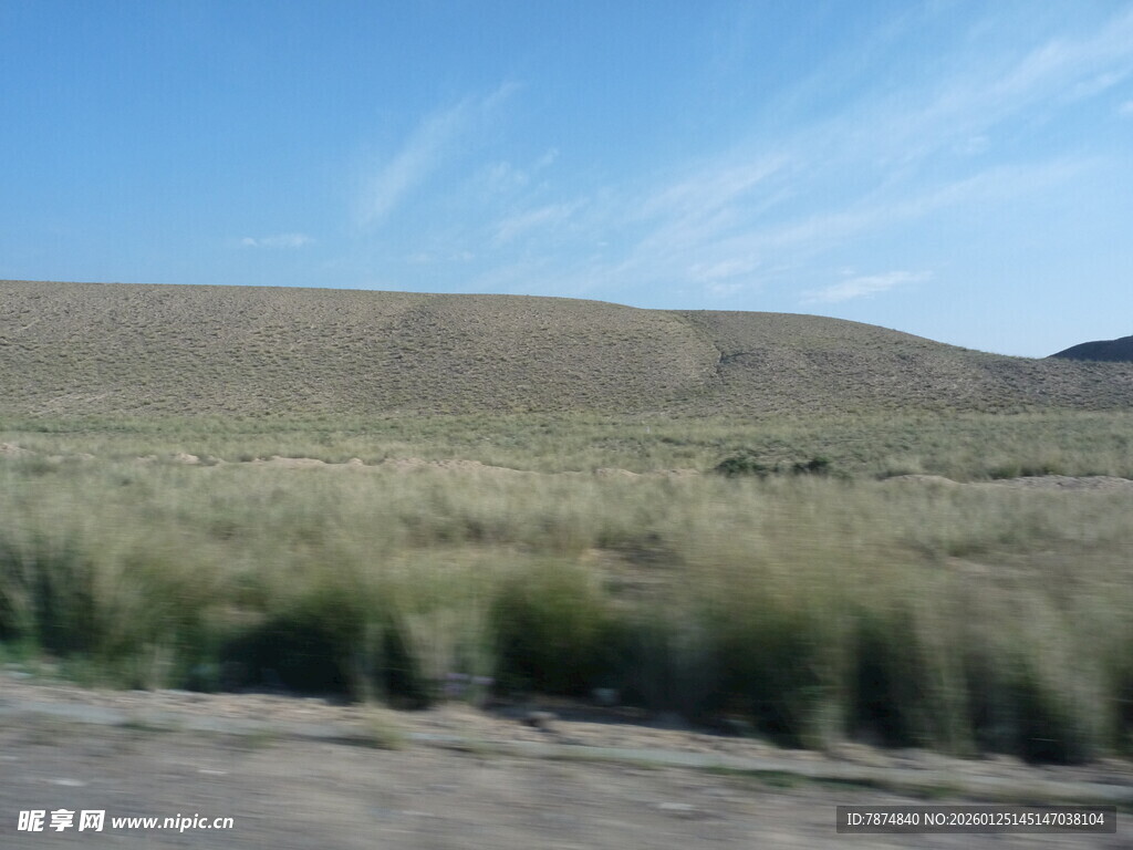 草原山丘风景