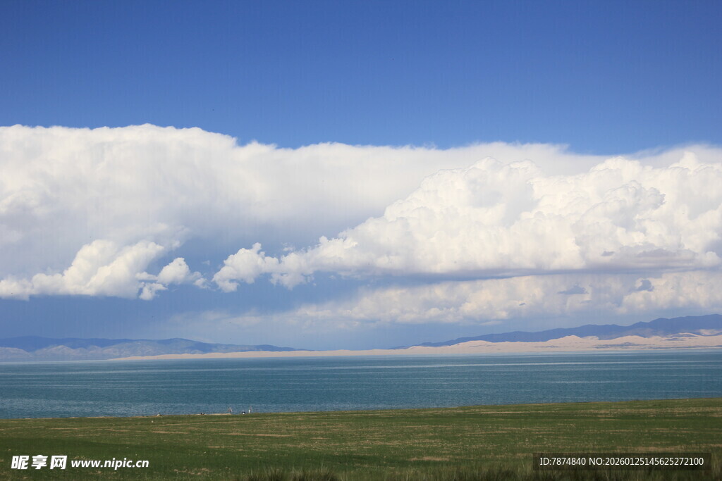 草原蓝天云海壮丽风光