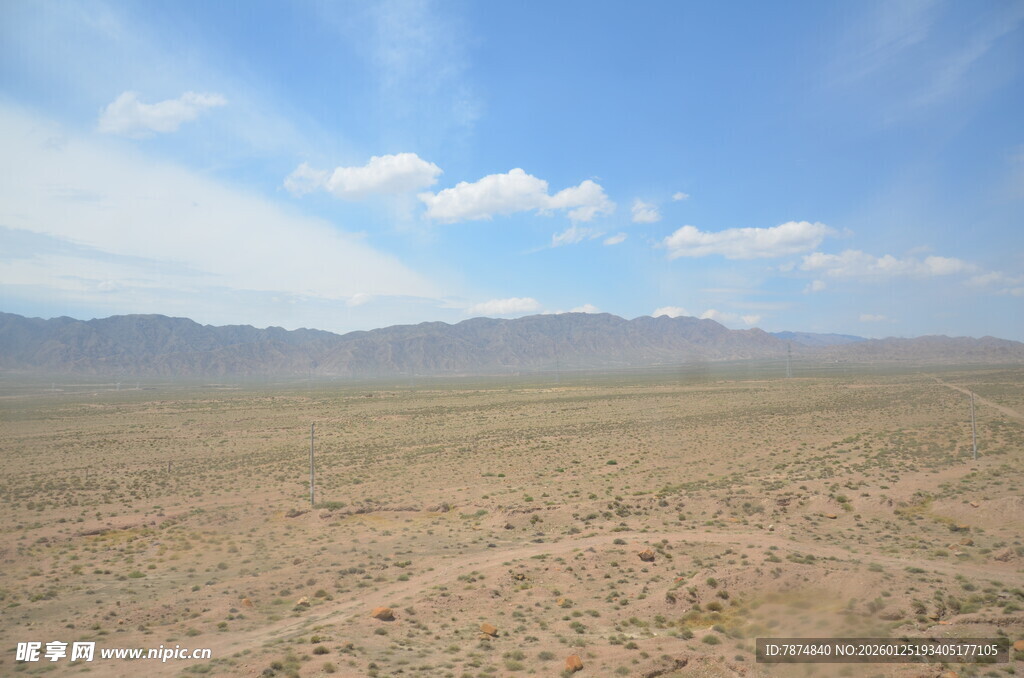 广袤荒凉的开阔原野