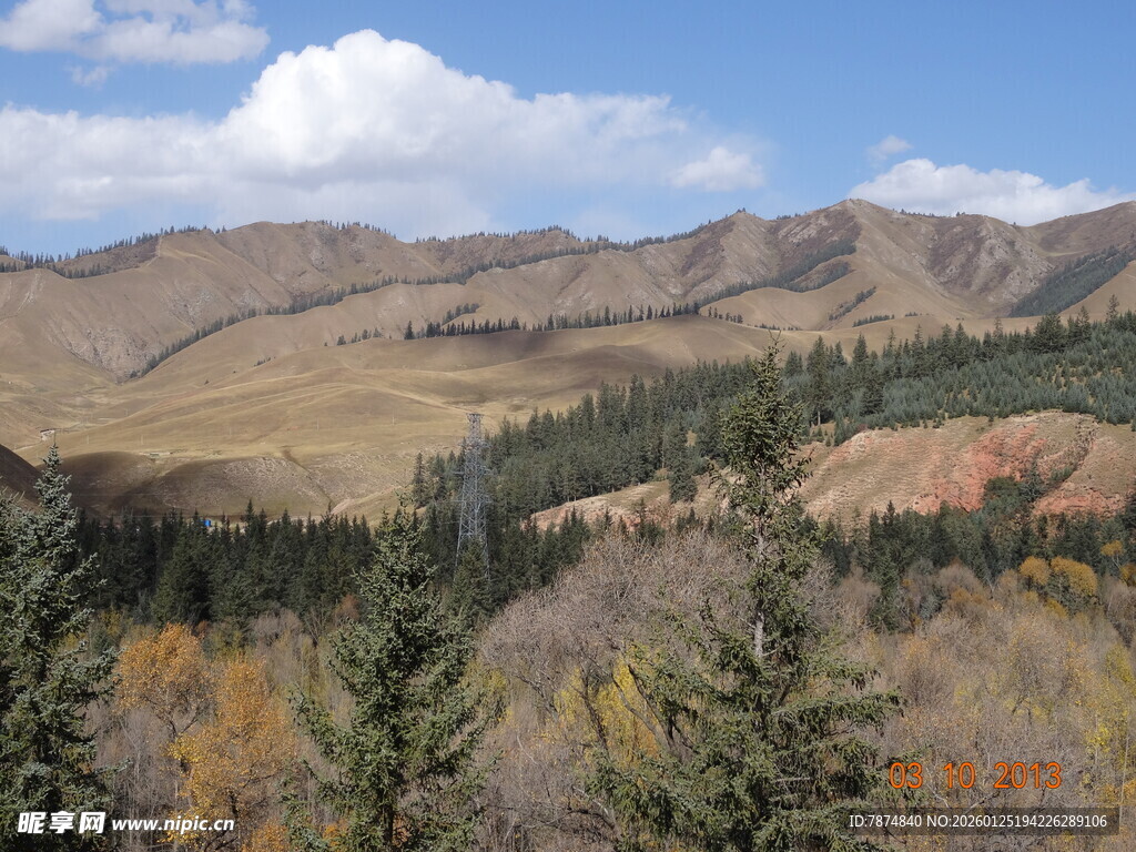 秋日山林间的壮美山景