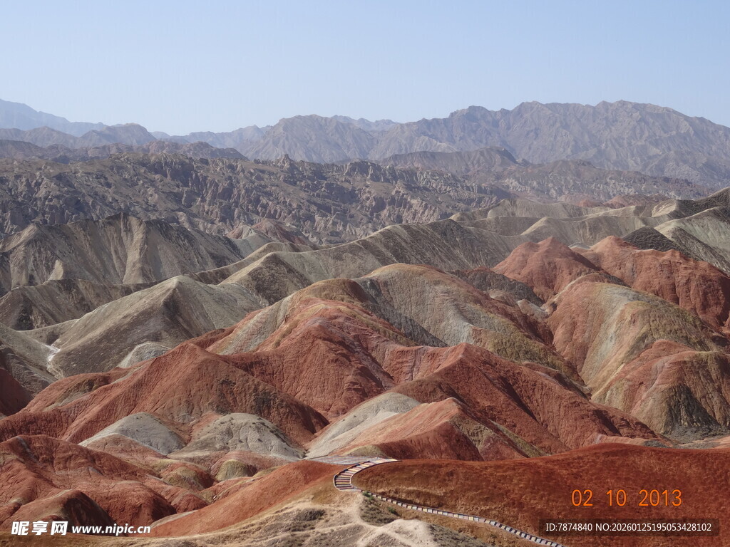 七彩丹霞地貌景观