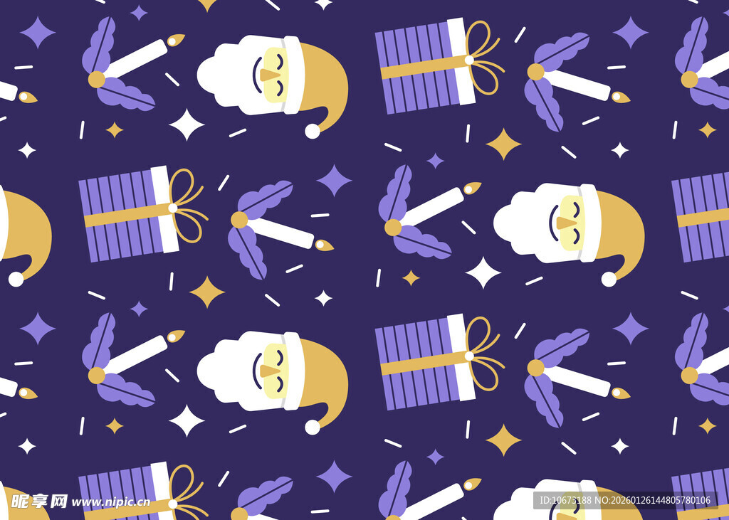 太空元素无缝图案设计