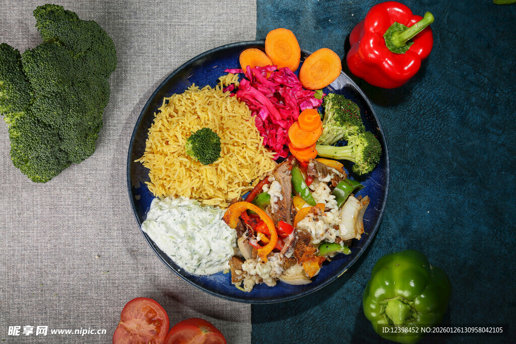 多彩健康蔬菜沙拉拼盘