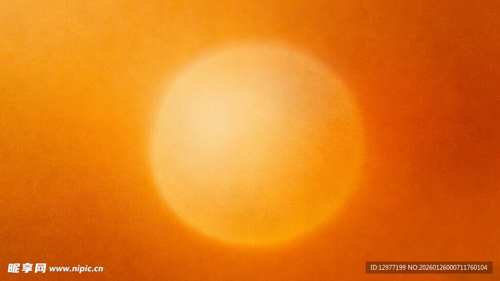 橙黄光晕中的温暖太阳