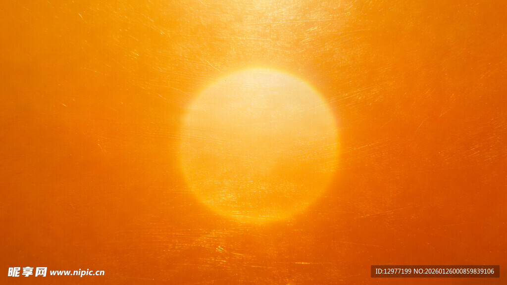 橙黄光晕中的温暖太阳
