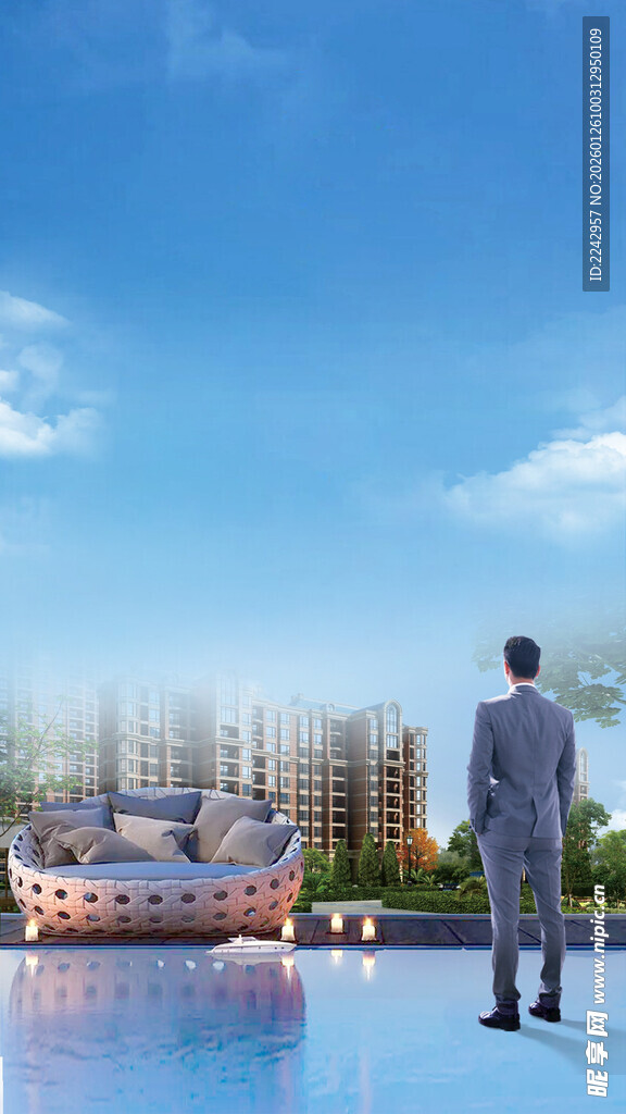 俯瞰城市景观的商务人士