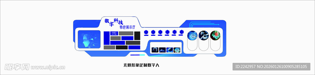 电影场记板图案设计元素