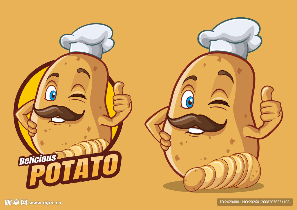 俏皮土豆厨师形象