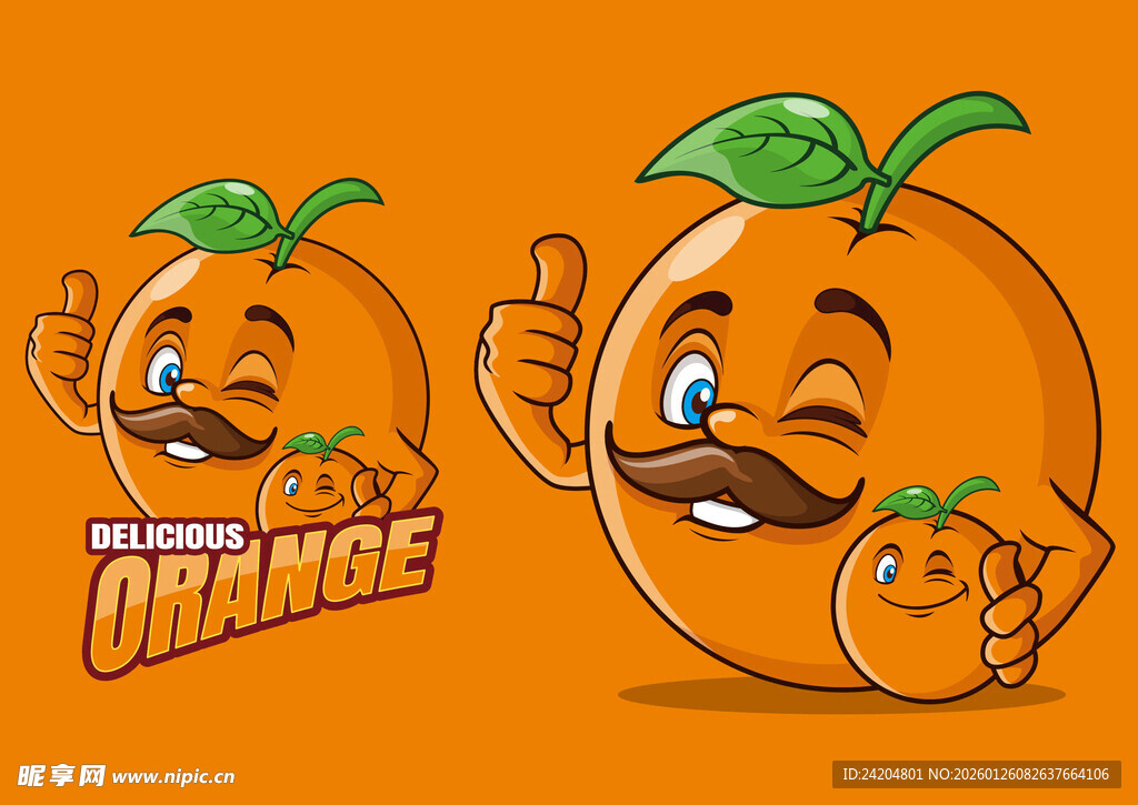 俏皮橙子卡通形象