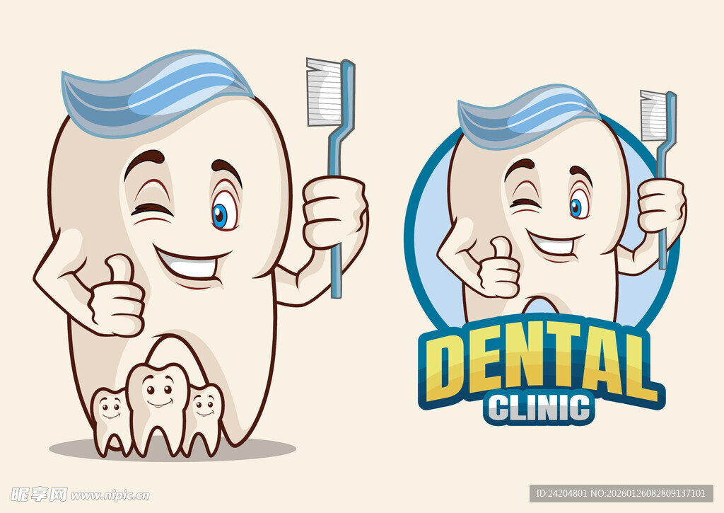 可爱牙齿卡通形象设计