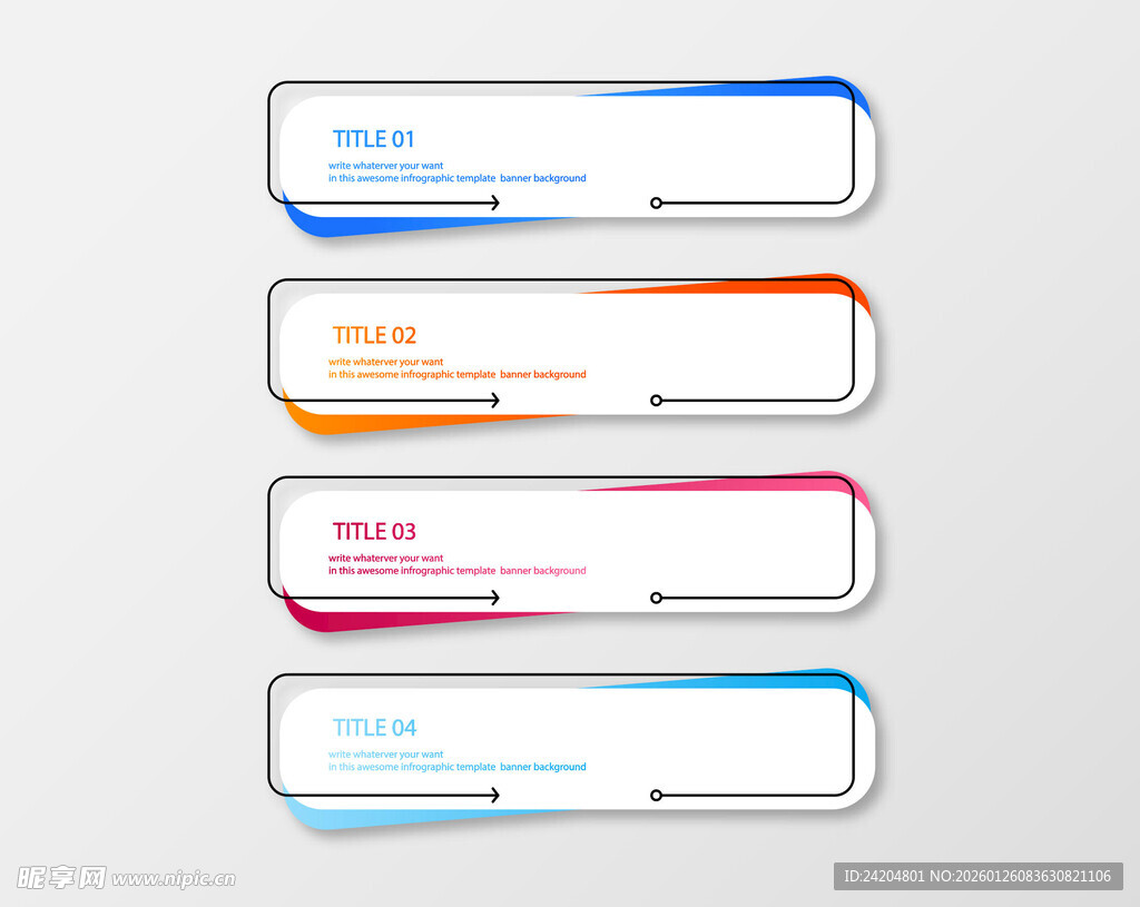 多彩渐变按钮设计样式