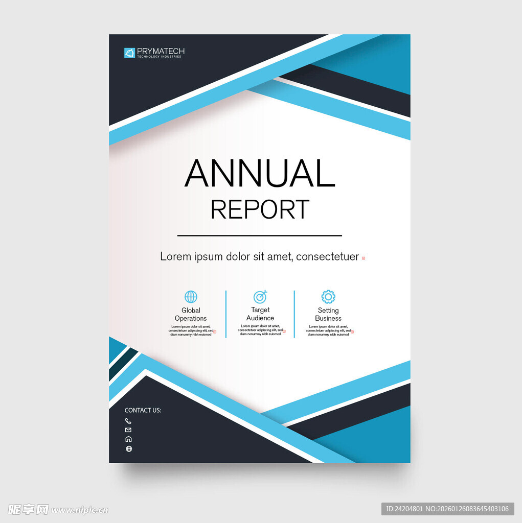 蓝黑风年度报告封面设计