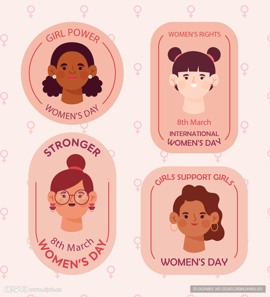 妇女节主题卡通头像贴纸