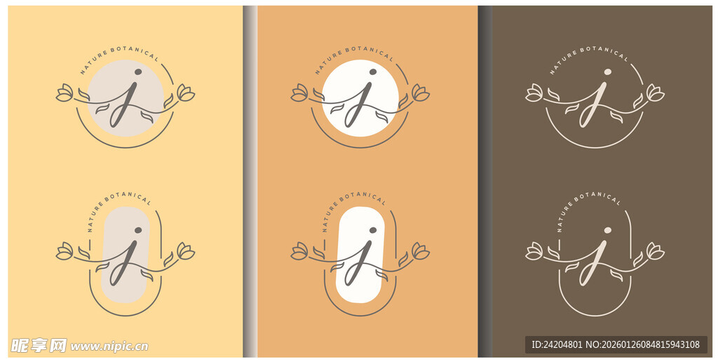 个性化字母装饰图案设计