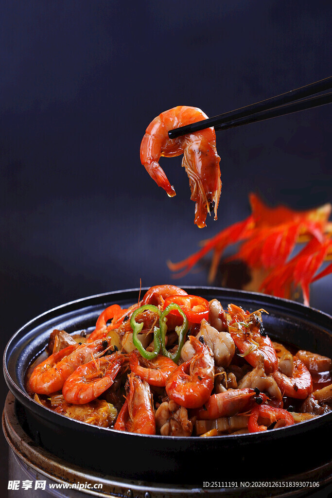 香辣虾蛙煲诱人瞬间