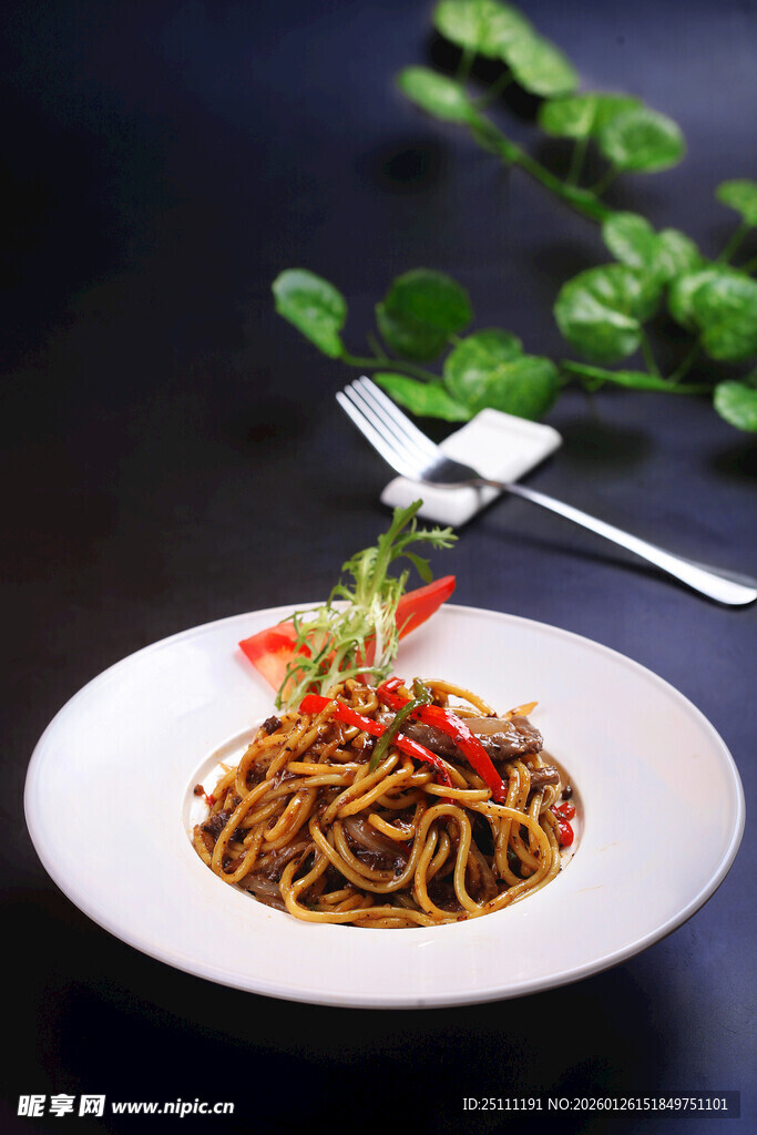 美味黑椒牛柳意面