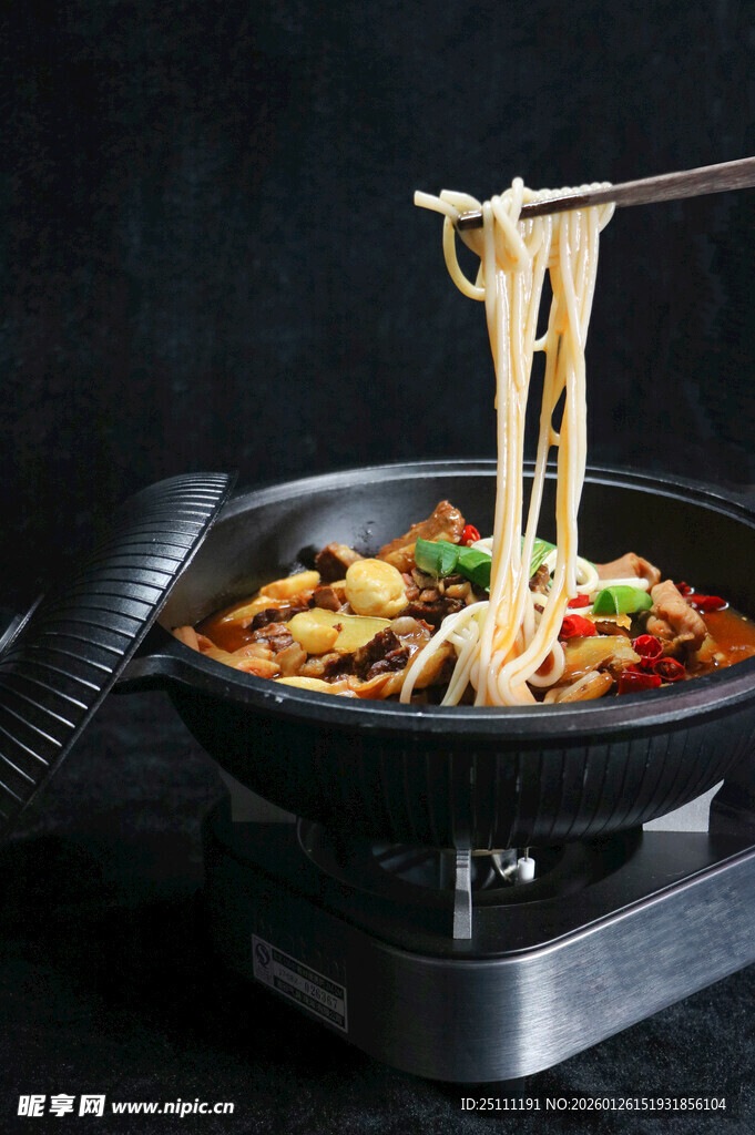 美味锅羊肉火锅