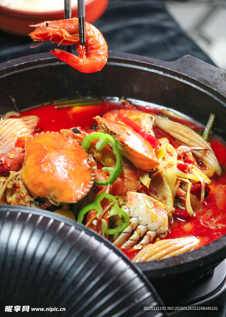 美味海鲜火锅