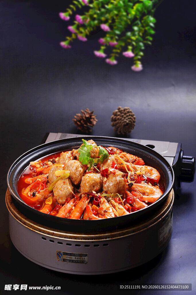 美味鲜香的特色麻辣香锅