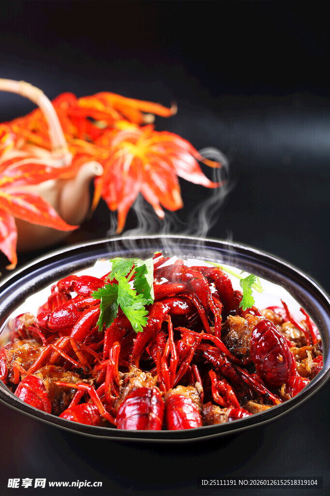 香辣小龙虾