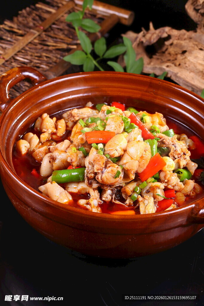 美味砂锅跳跳蛙