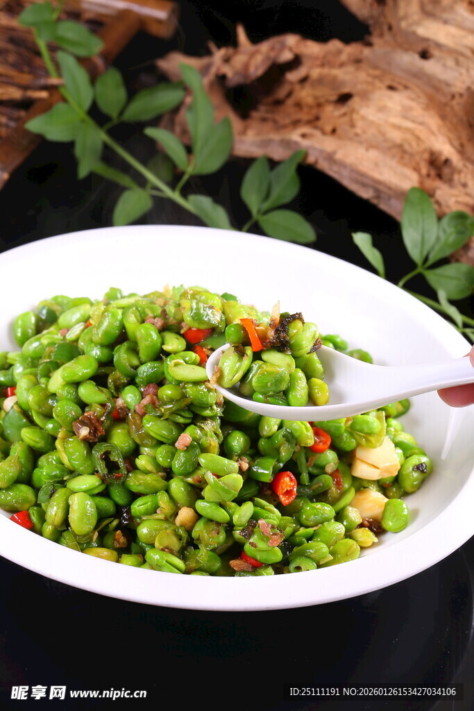 美味手剥青皮豆