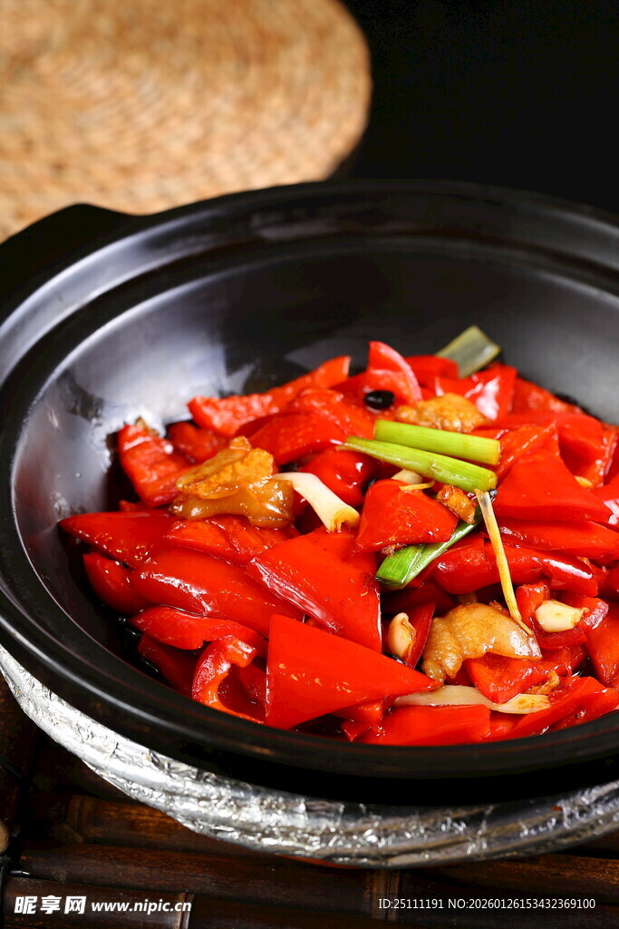 美味砂锅大红椒