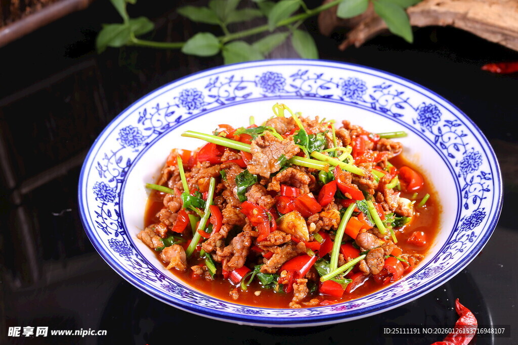 美味新晃黄牛肉