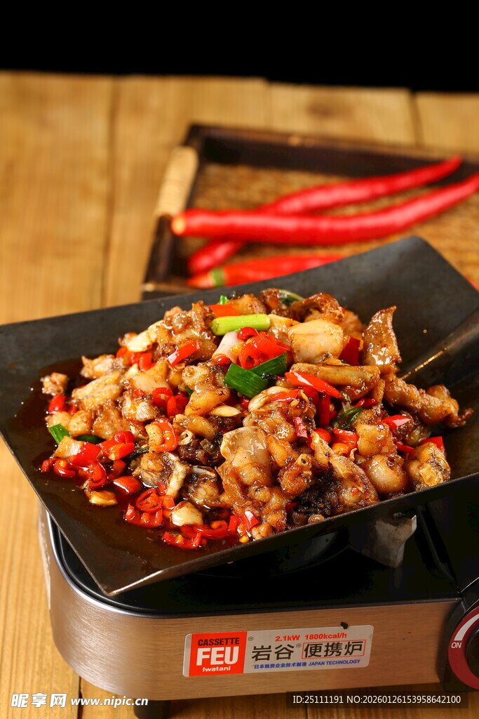 香辣铲铲想吃蛙