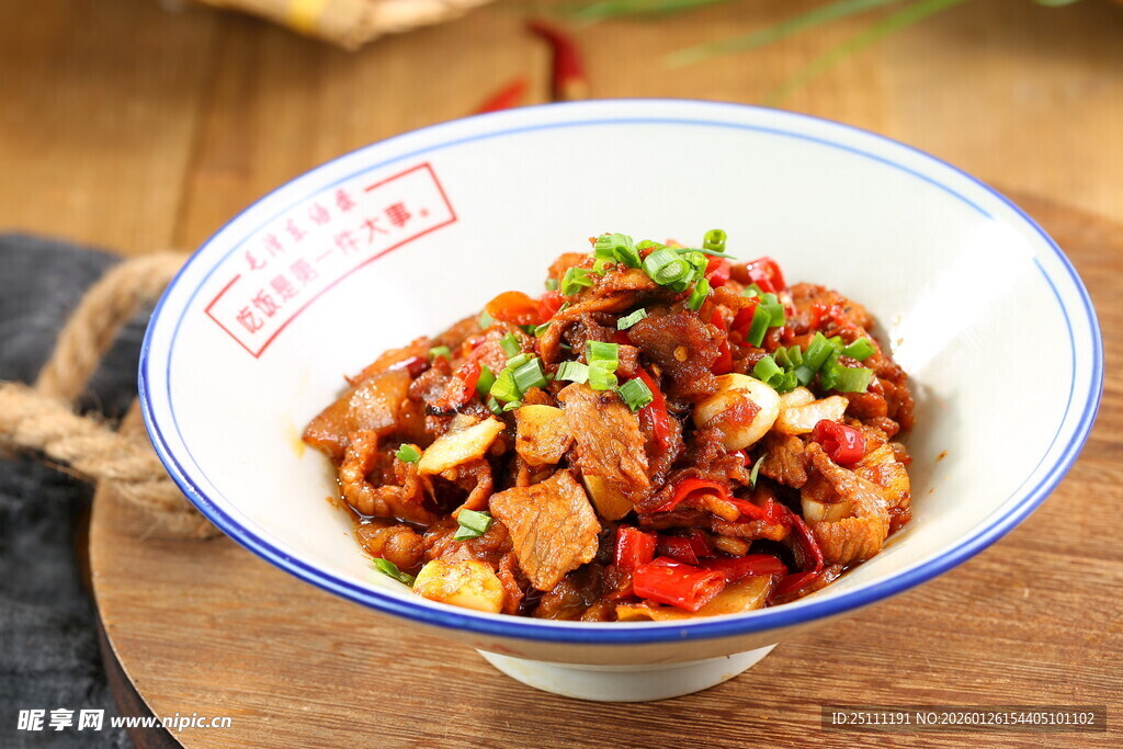 香辣肉炒肉