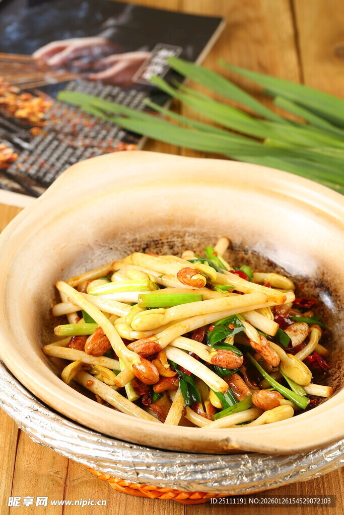 美味砂锅花生苗