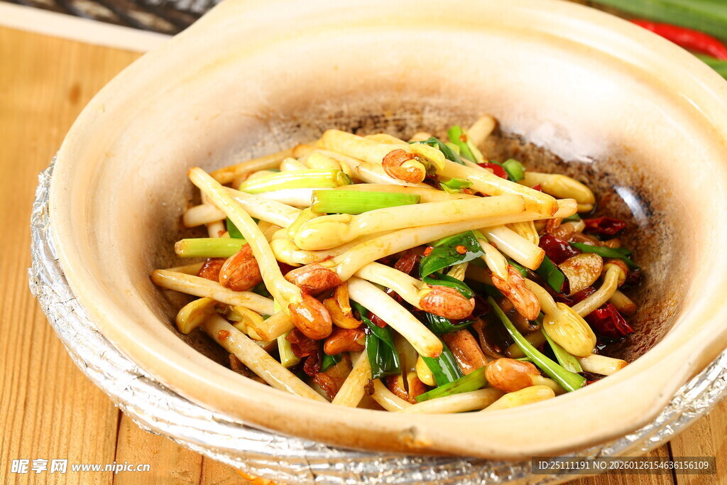 美味砂锅花生苗