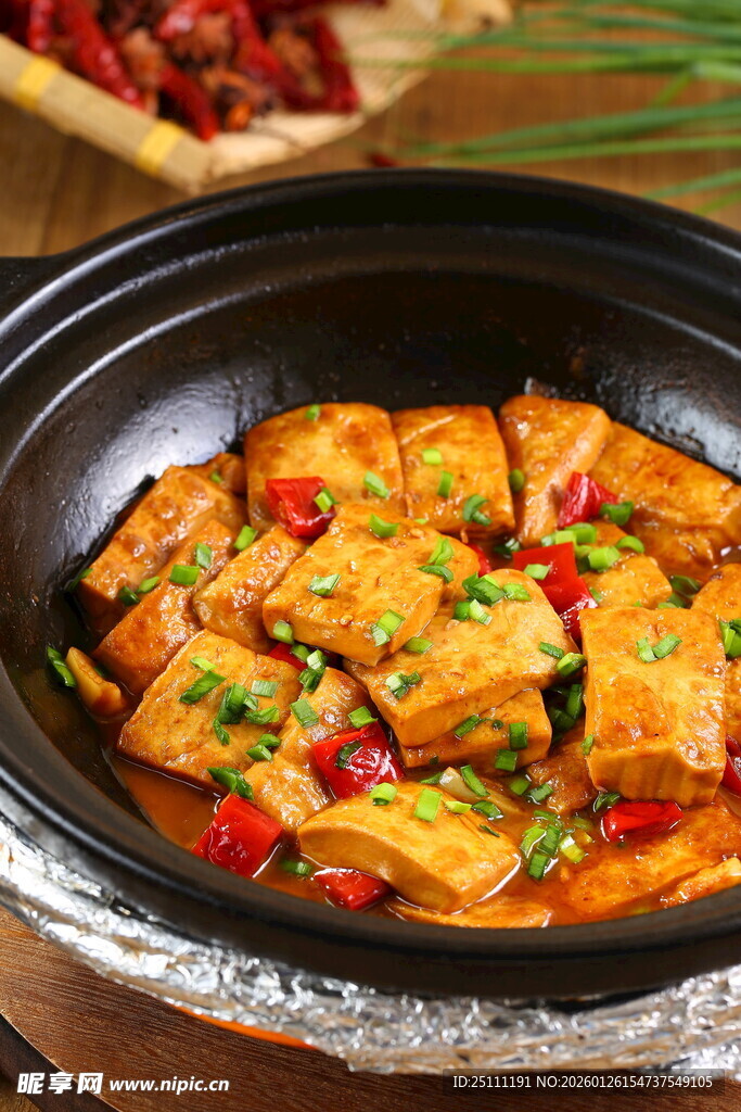 美味砂锅嫩豆腐