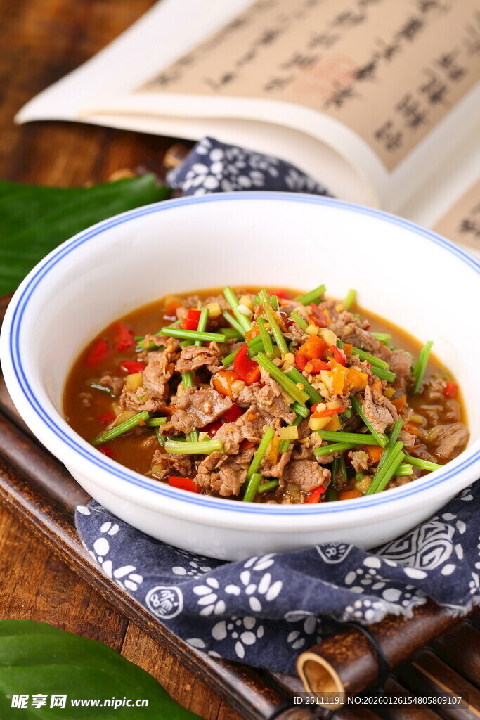 美味小炒黄牛肉