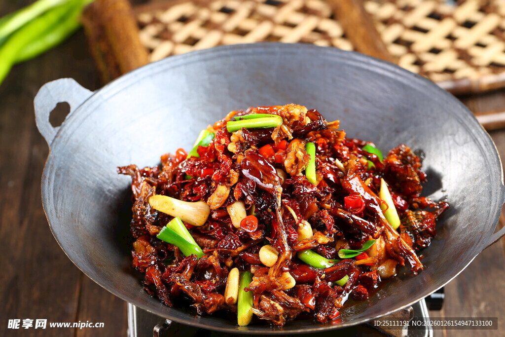 香辣干锅香锅腊田鸡