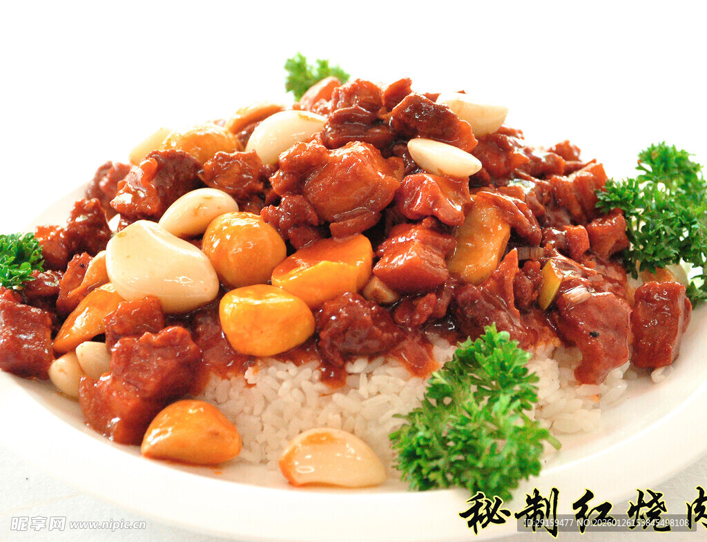 板栗红烧肉盖饭