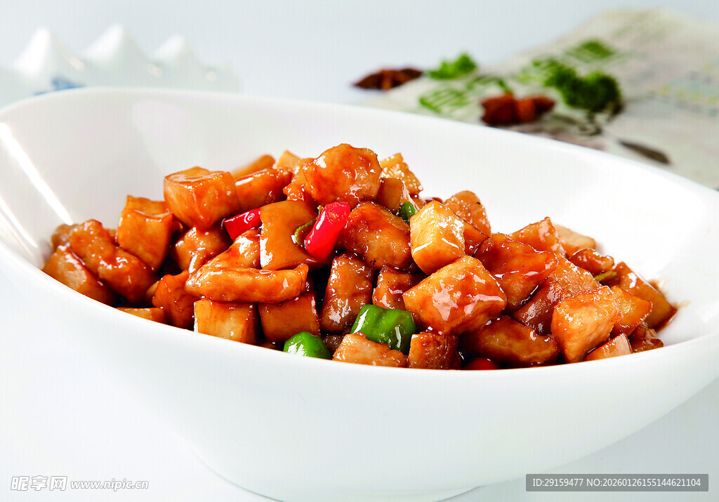 美味宫保鸡丁