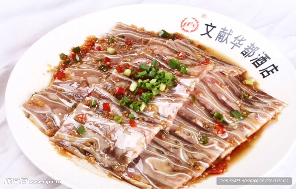 香辣凉拌千层肚