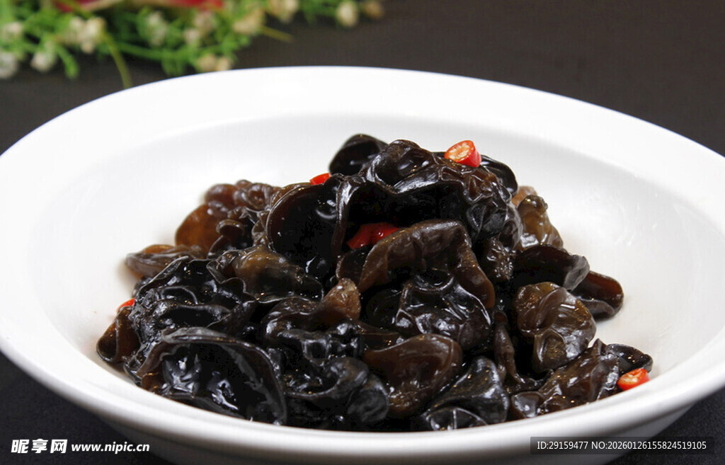 美味凉拌黑木耳