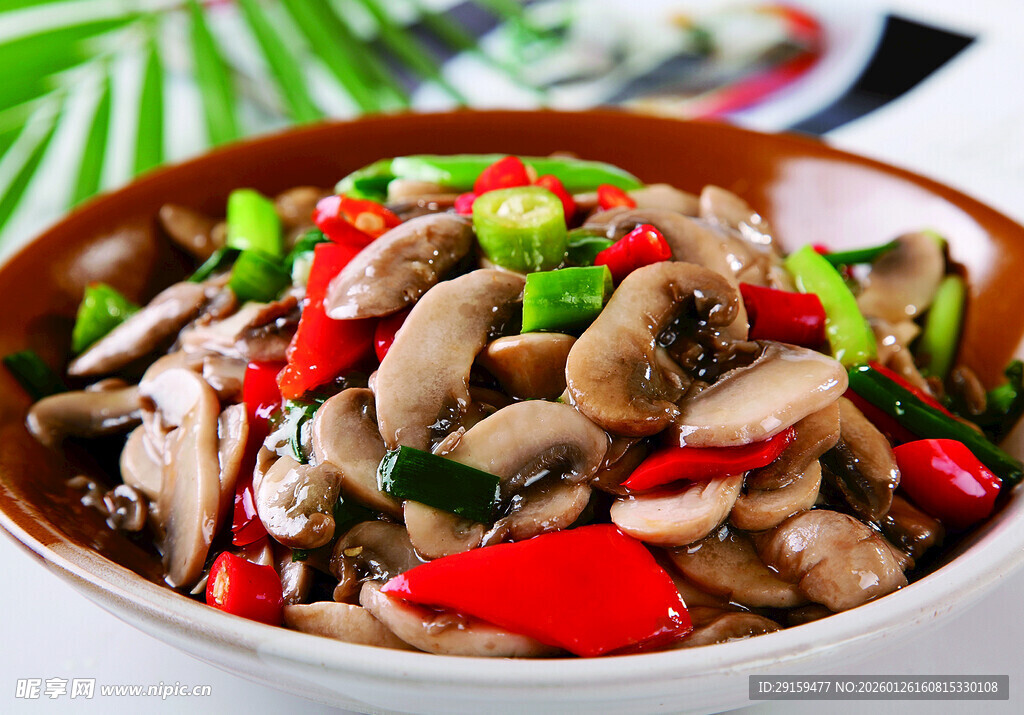 辣椒炒蘑菇