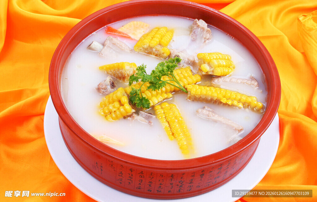 美味海鲜粥