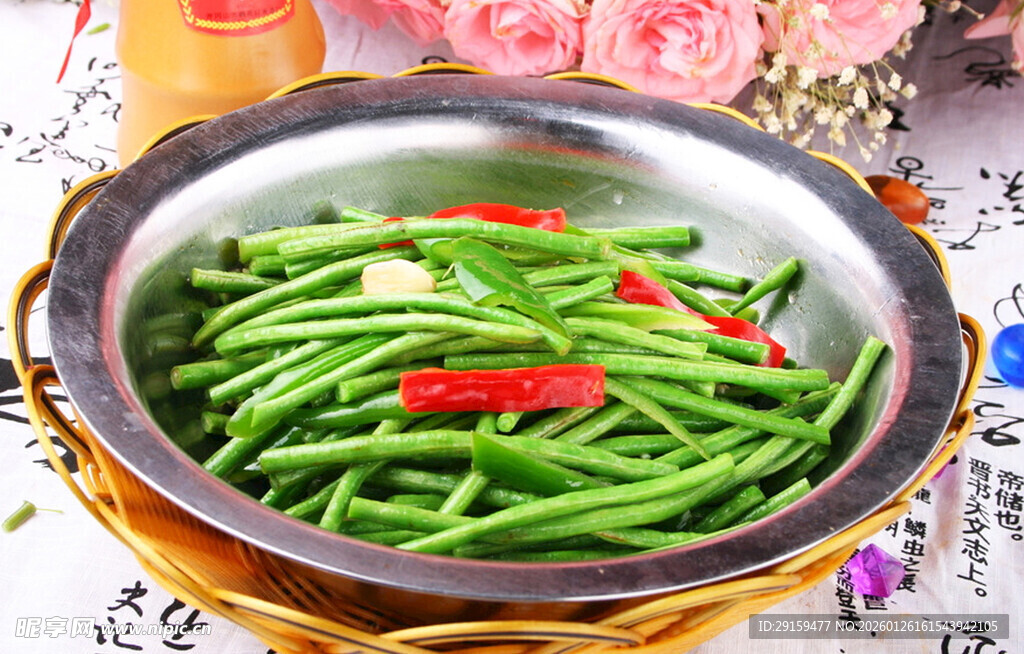 干锅长豆角