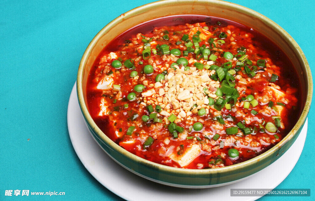 美味麻婆豆腐