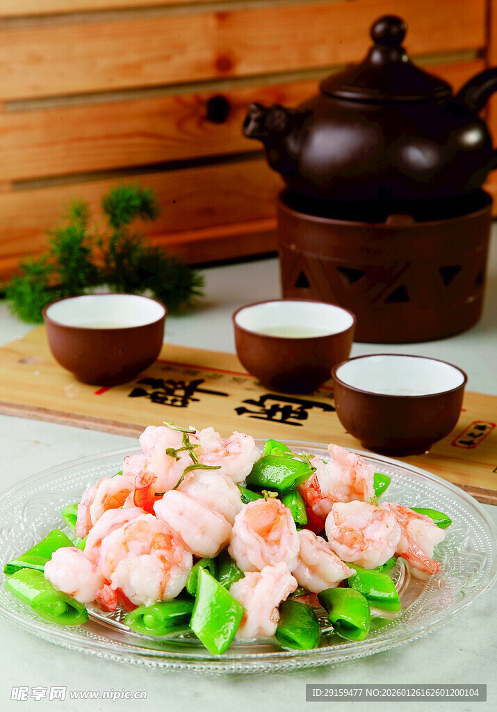 虾仁配时蔬