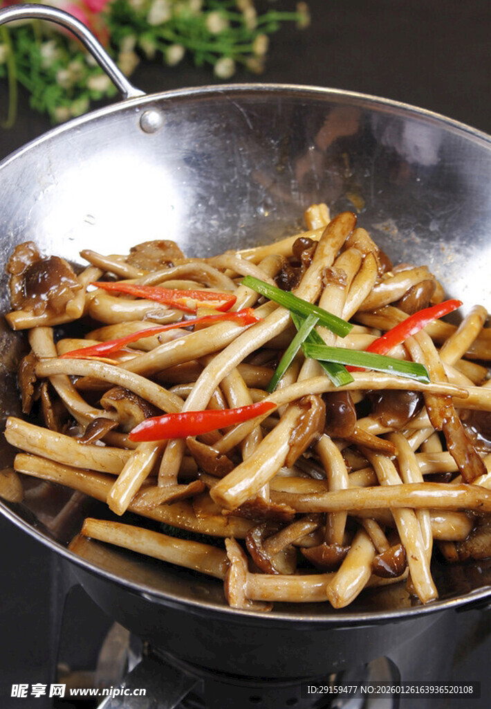 干锅茶树菇