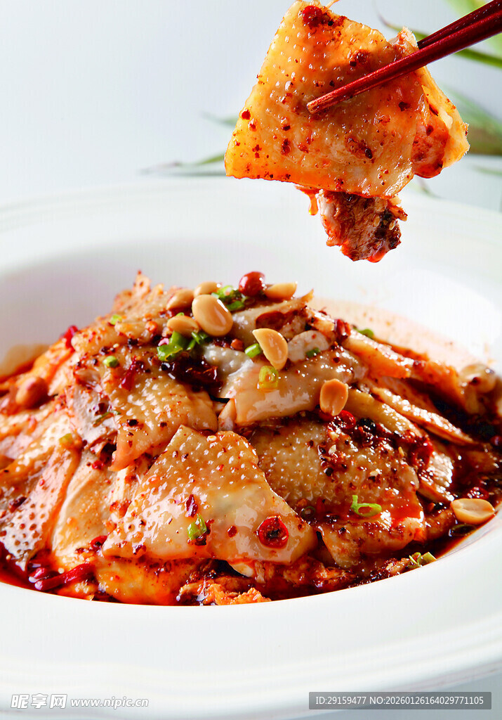 香辣美味夫妻肺片