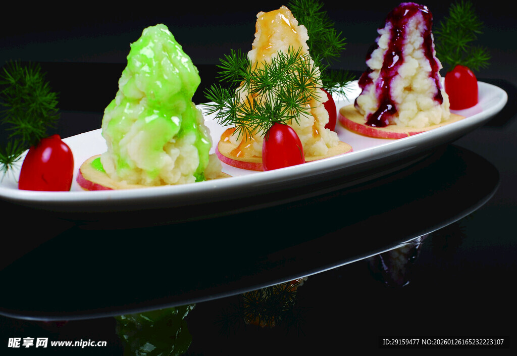 精致多彩蔬菜拼盘